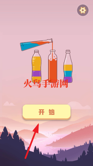 ȤϷ(Ưƿ)