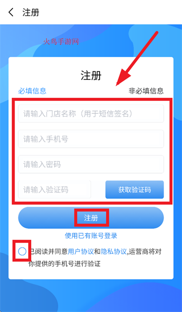 app