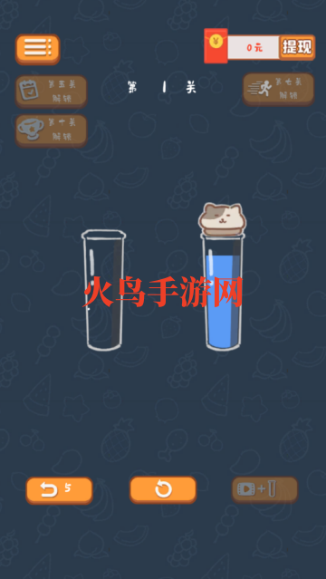 ȤζˮϷ