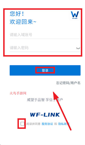 WF-LinkٷAPP