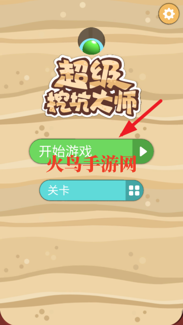ڿӴʦСϷ