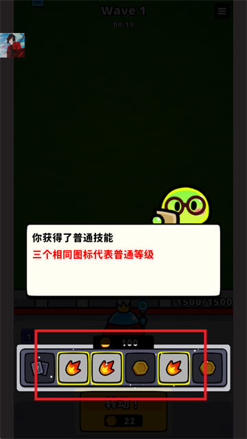 תعٷ°