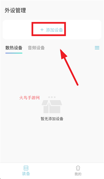 Сǿappذװ
