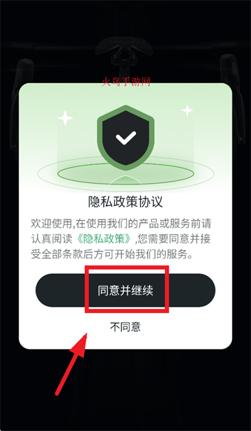 ֵapp