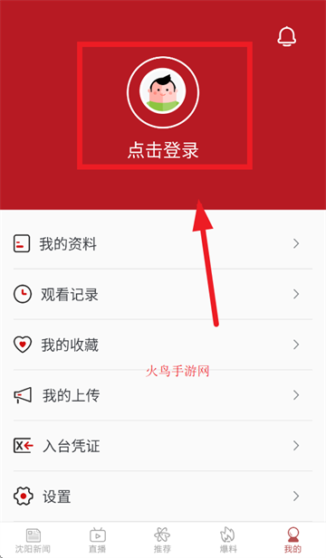 ʢapp