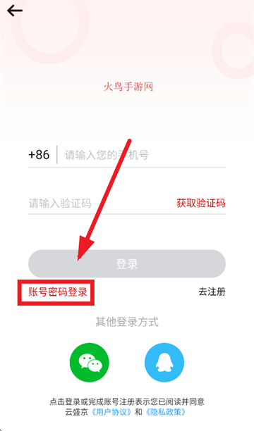 ʢapp