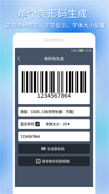 app°