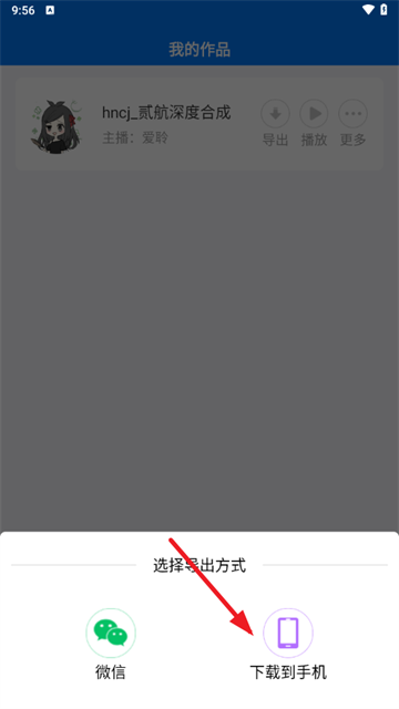 ȭapp