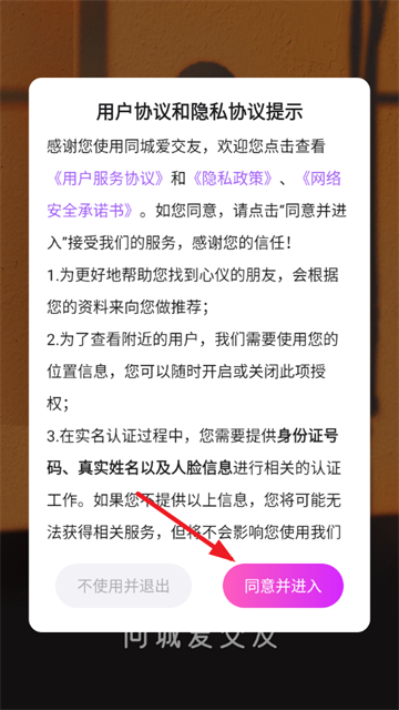 ͬǰѹٷ