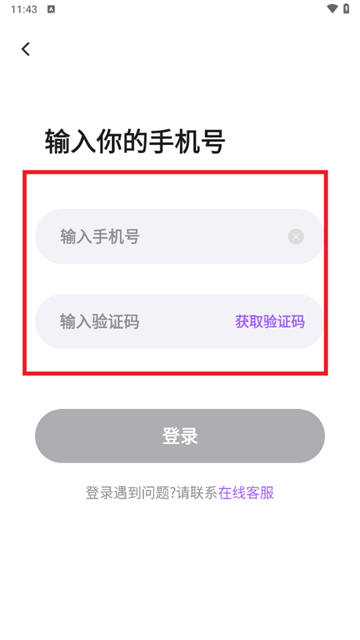 ͬǰѹٷ