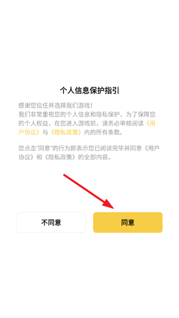 ɴ½ģ°汾