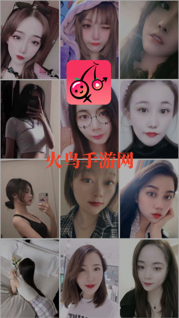 黶Ƶapp