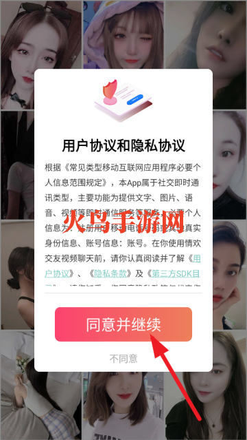 黶Ƶapp