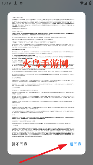 ֮app