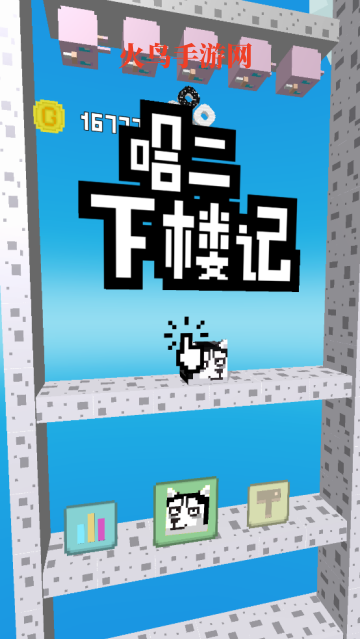 ¥Ϸ