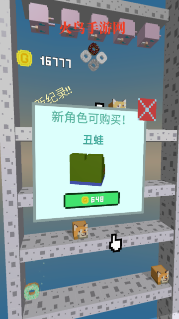 ¥Ϸ