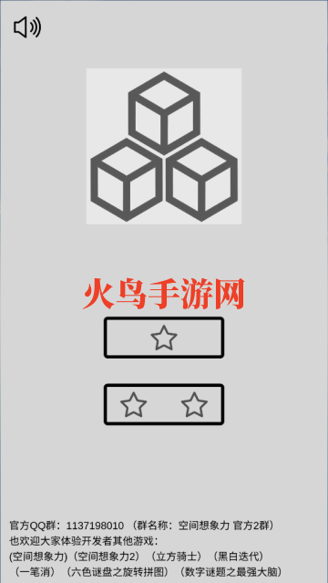 弸6׿