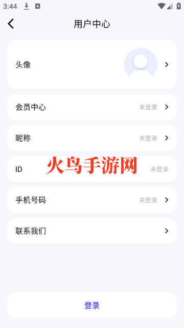 ֿapp