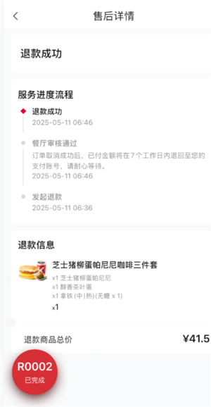 ϵ»ѡŵ˿ ϵ»ѡŵô