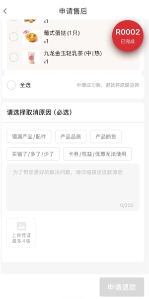 ϵ»ѡŵ˿ ϵ»ѡŵô