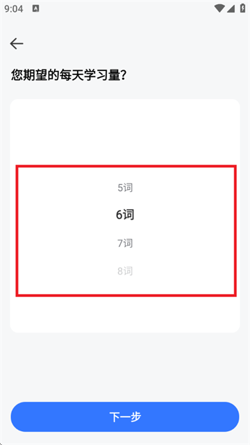 Ӣѧapp
