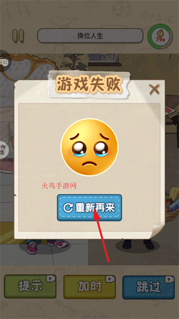 湣Ϸ
