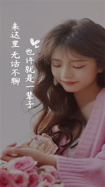 һappٷ