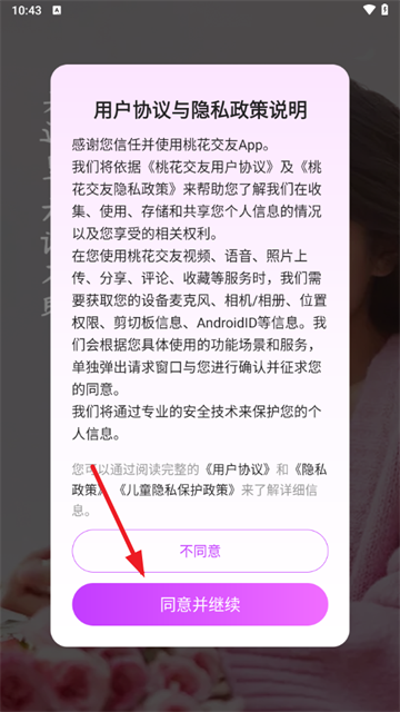 һappٷ