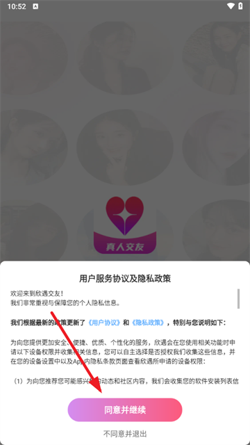 app