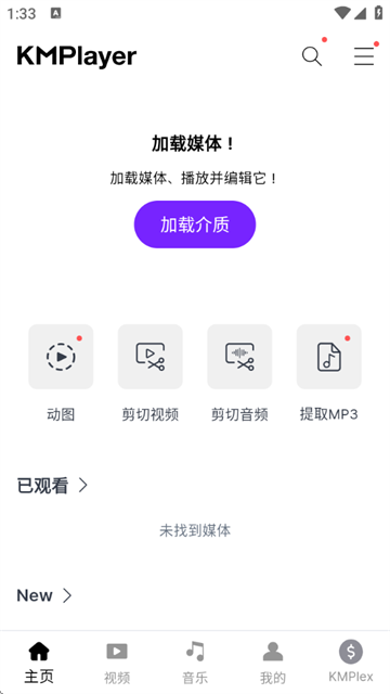 KMPٷ