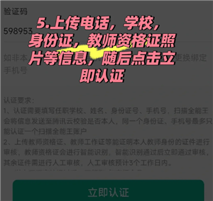 ɨȫΰѶźϲpdf ɨȫpdfôȥˮӡ
