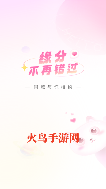 ͬԼ