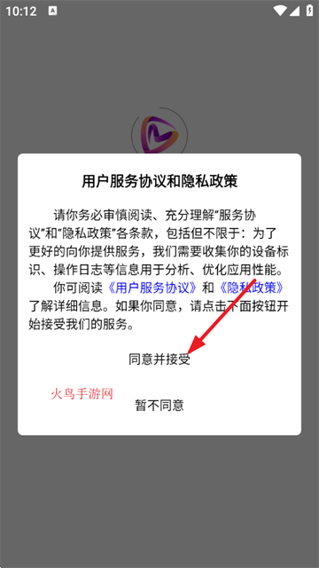 ¼appٷ