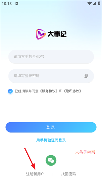 ¼appٷ