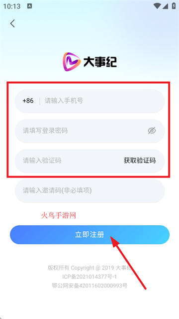 ¼appٷ