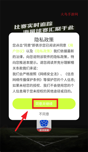 appֻ