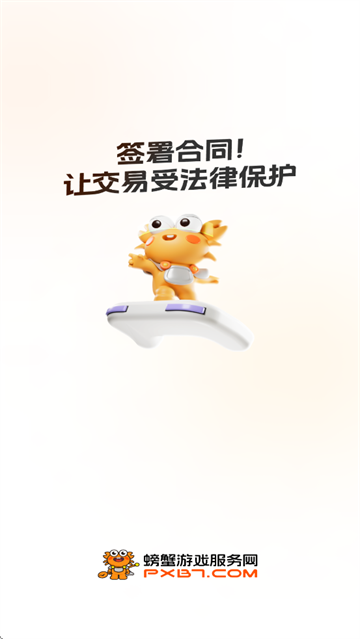 зƽ̨(з˺)