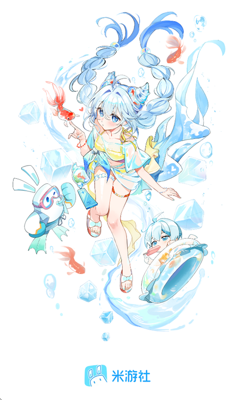 ׹˺Źapp()