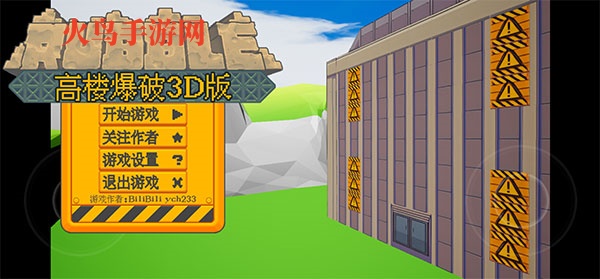 ¥3dϷ