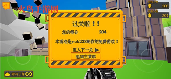 ¥3dϷ