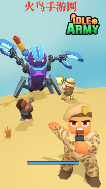 þϷ(Idle Army)
