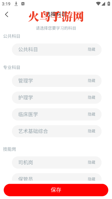 ְСapp