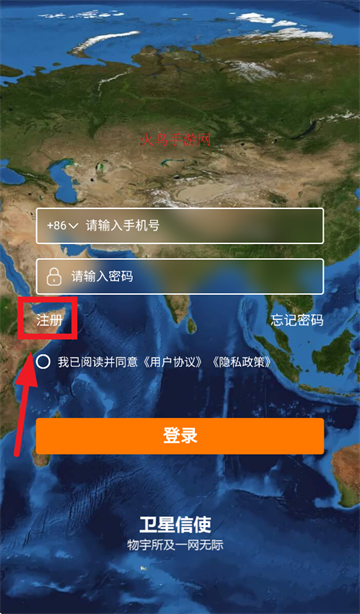 360截图20250729165215972.png