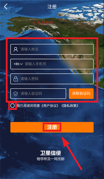 360截图20250729165237103.png