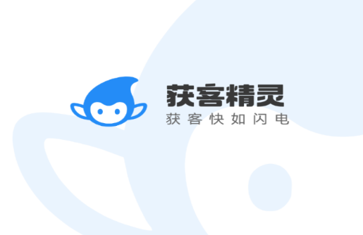 ;app