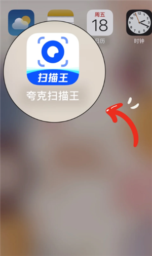 ɨôͼƬpdf ɨͼƬpdf̳