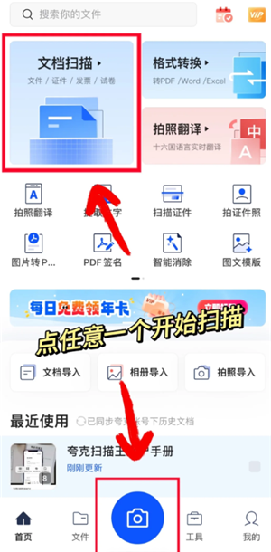 ɨôͼƬpdf ɨͼƬpdf̳