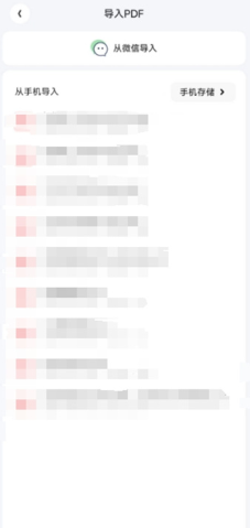 ɨôͼƬpdf ɨͼƬpdf̳