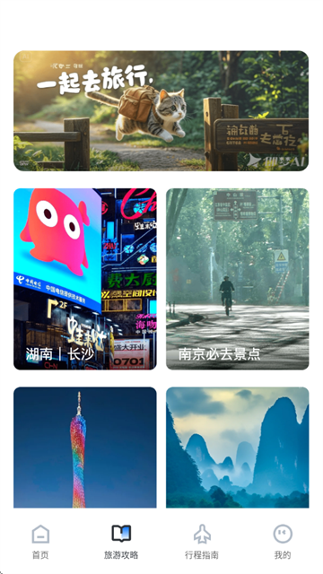 麽ؼۻƱapp
