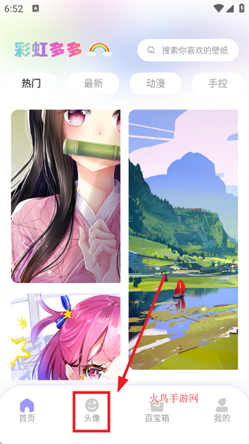 ʺֽapp